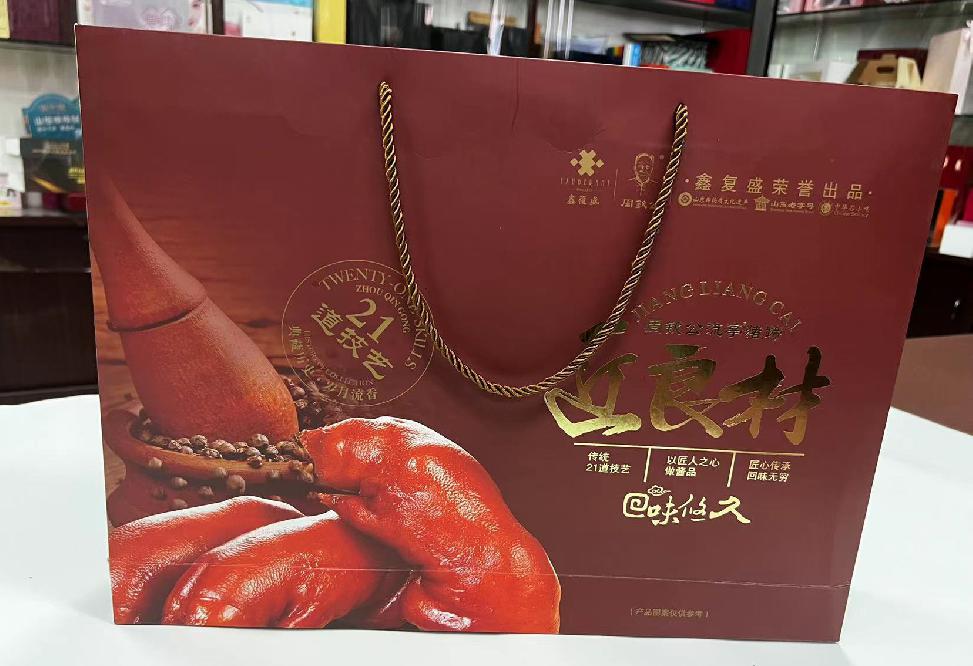 临川礼品盒定制